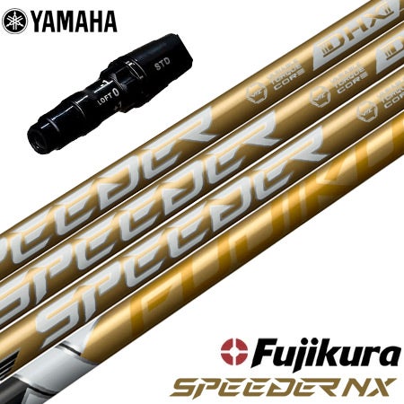 スリクソン スリーブ付きシャフト 2025 SPEEDER NX GOLD フジクラ