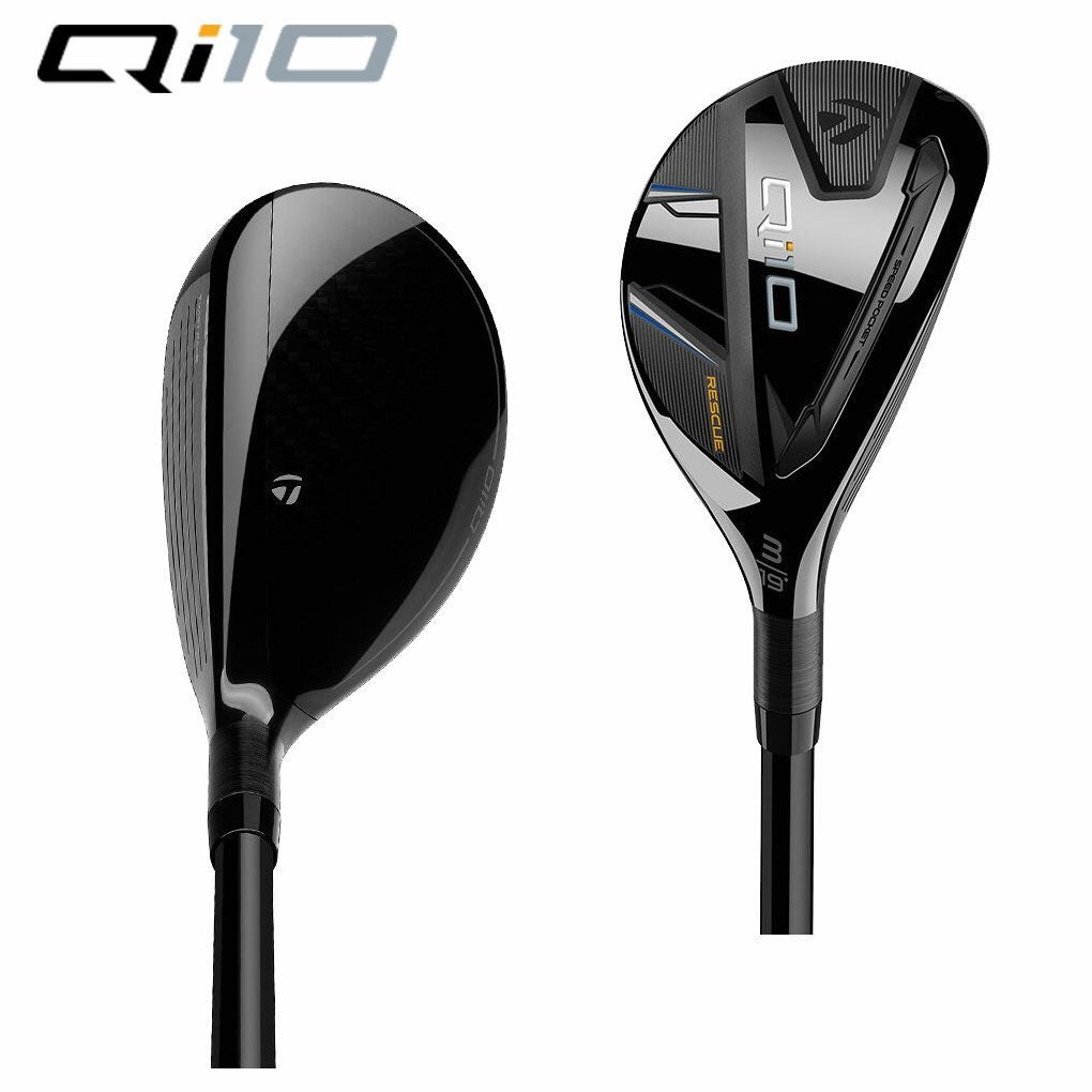 テーラーメイド Qi10 レスキュー ユーティリティ メンズ 右用 FUJIKURA