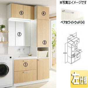 キン様TOTO SAQUA 収納キャビネット LWWB065ANA1A キン様TOTO SAQUA