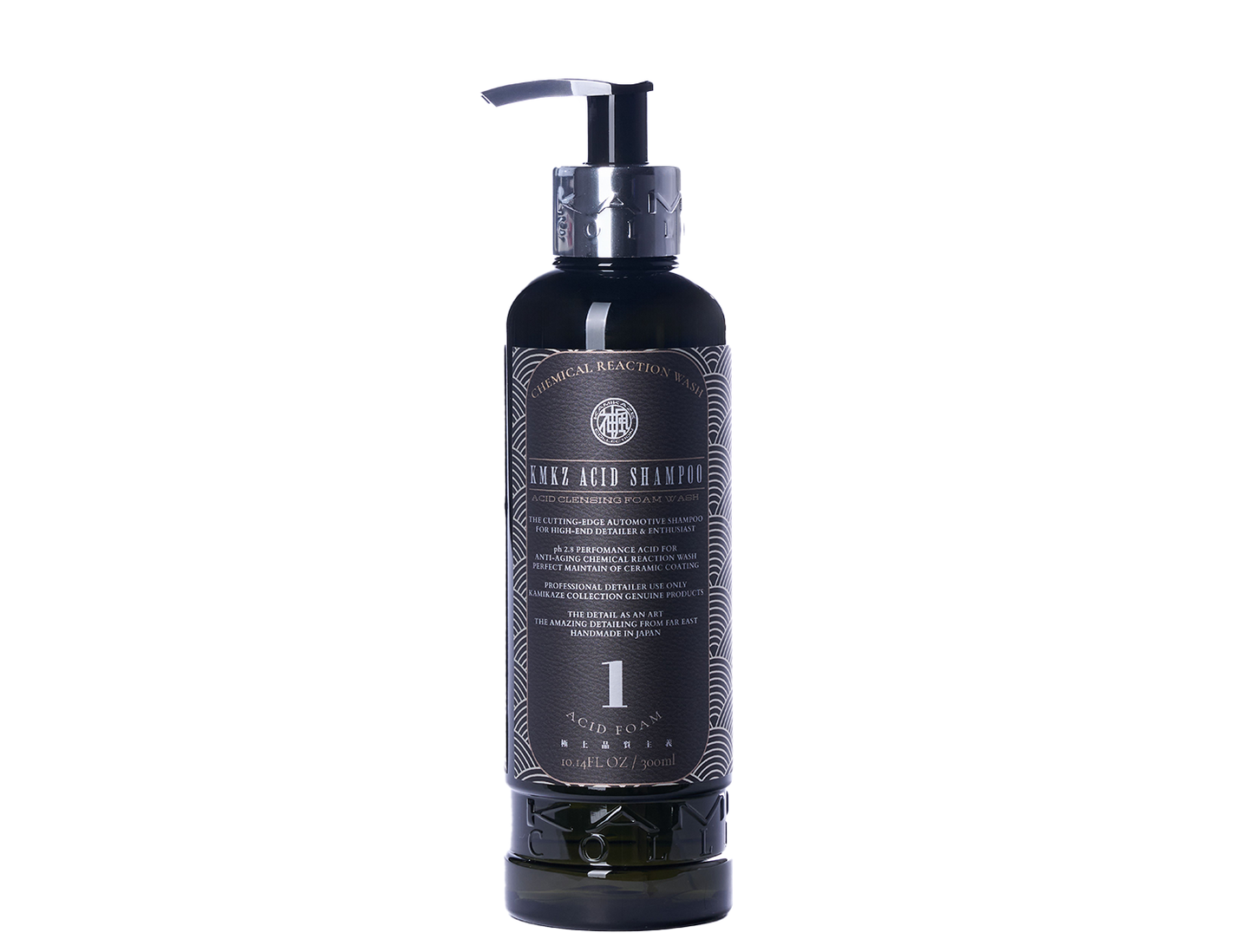 NEW】KMKZ ACID SHAMPOO 1.1 – Kamikaze Collection
