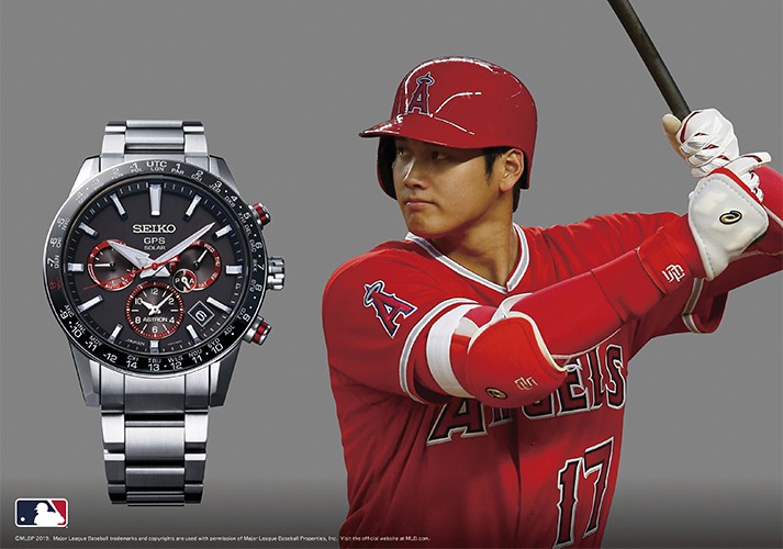 セイコー時計】2024年最新「大谷翔平」限定モデル一覧と買取相場を紹介