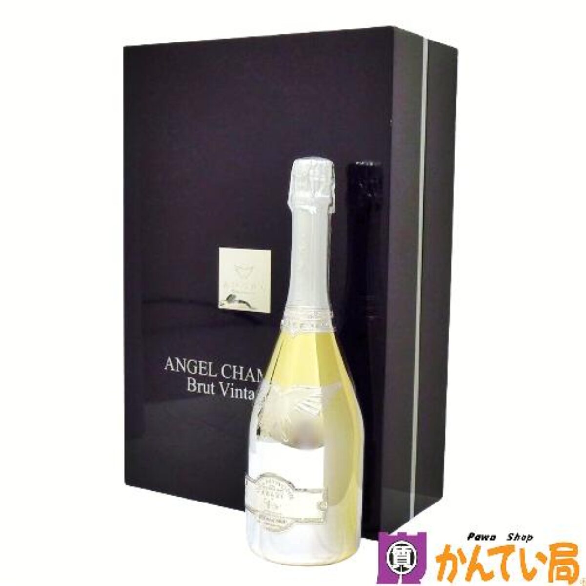エンジェル シャンパン ヴィンテージ 2004』の買取価格は？ | 買取実績