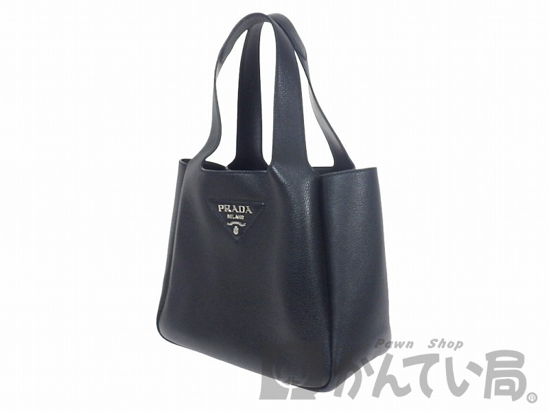 プラダの新作バッグ 1BG335/ダイナミックハンドバッグの買取価格は