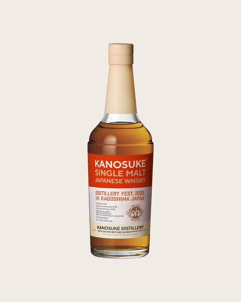 Kanosuke_Bottle_Fes2025_202509