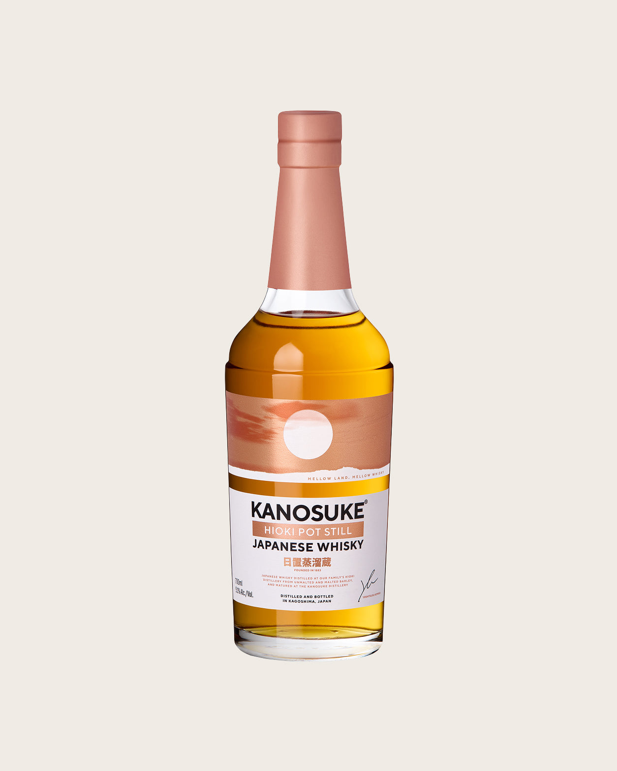 SINGLE MALTKANOSUKE2021 FIRST EDITION | KANOSUKE DISTILLERY