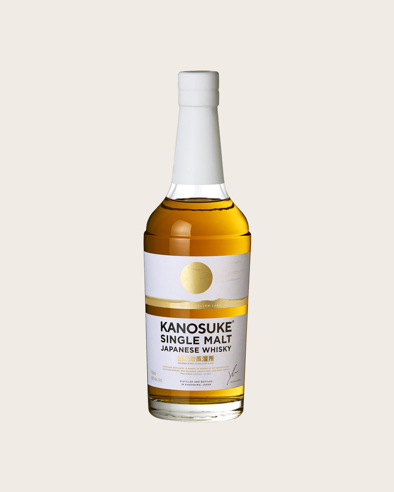 SINGLE MALT KANOSUKE | KANOSUKE
