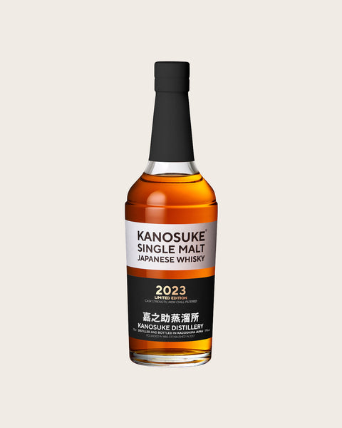 シングルモルト 嘉之助 2023 LIMITED EDITION | KANOSUKE