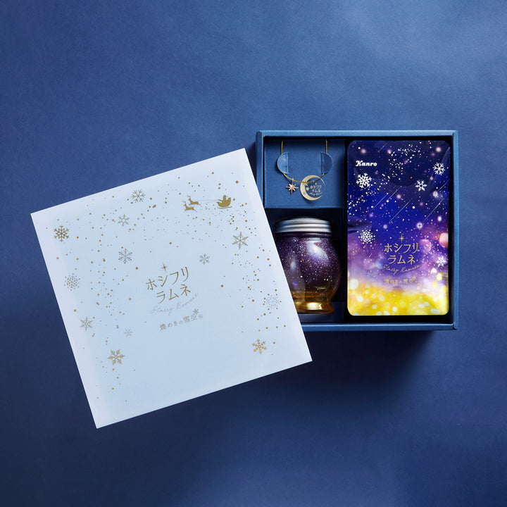 ホシフリラムネBOXセット煌めきの雪空 – Kanro POCKeT