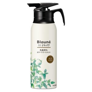 最終値下げ！Blaune Rerise カラーリング剤 5本セット Blaune Rerise