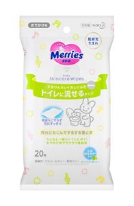 メリーズするりんキレイおしりふき トイレに流せるタイプ おでかけ用