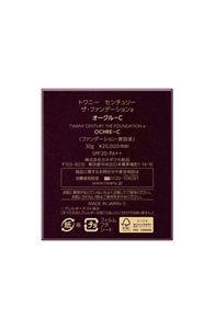 トワニー センチュリー ザ・ファンデーションa オークル－C | 花王