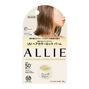 アリィー クロノビューティ UV ヘアカラーラスティング