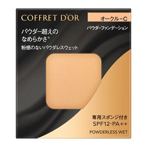 コフレドール パウダレスウェット オークル－C | 花王公式通販 【My