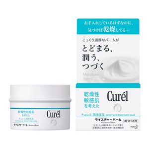 キュレル モイスチャーバーム ジャー 70g | 花王公式通販 【My Kao
