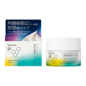 ソフィーナ iP 水光ピーリング泡セラム ＋ ソフィーナ iP