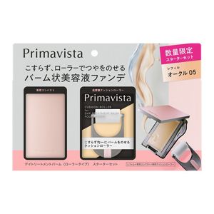 プリマヴィスタ デイトリートメントバーム＜ローラータイプ