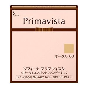 ソフィーナ プリマヴィスタ クリーミィコンパクトファンデーション