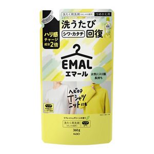 エマール リフレッシュグリーンの香り つめかえ用 | 花王公式通販 【My