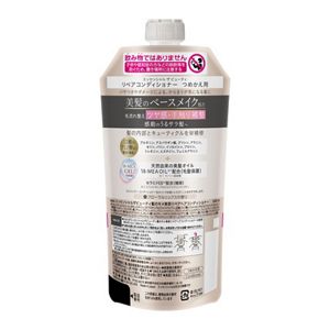 エッセンシャル リペアコンディショナー つめかえ用 340ml | 花王