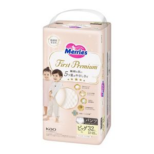 メリーズ ファーストプレミアムパンツ ビッグサイズ32枚入り | 花王