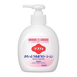 GG01.jpg?wid=336