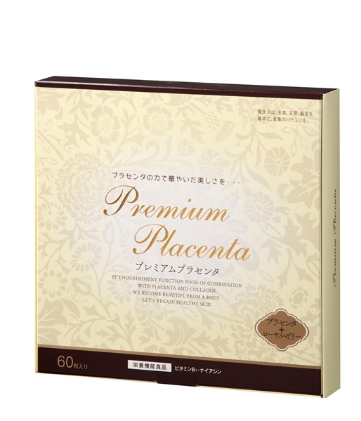 商品詳細ページ