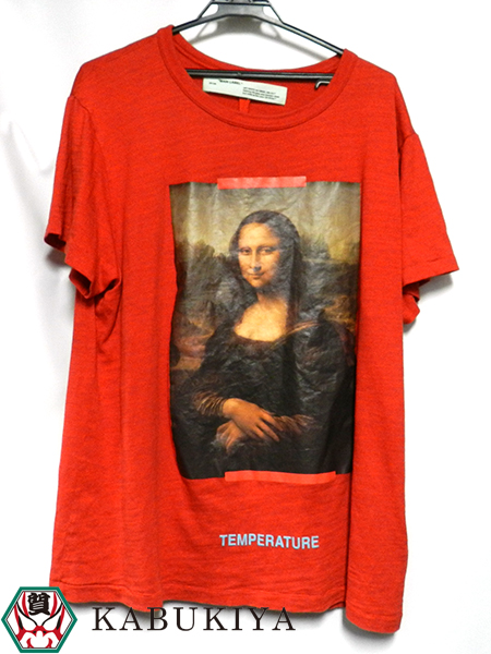 オフホワイト モナリザTシャツ | 歌舞伎屋 – 新宿の質屋