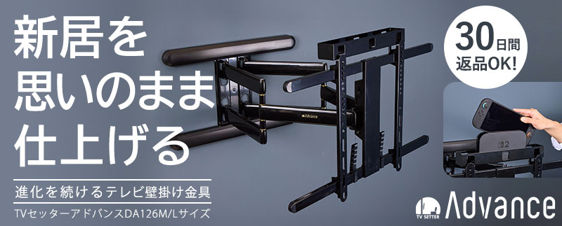 ハヤミ工産 壁寄スタンド TIMEZ タイメッツ KF-260の購入はこちらから