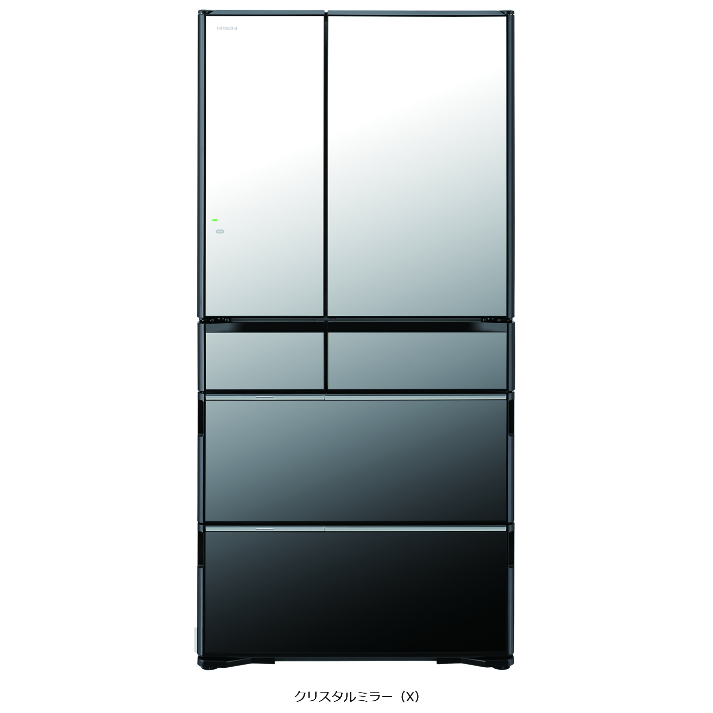 真空チルド ラグジュアリーWXシリーズ ： 冷蔵庫 ： 日立の家電品