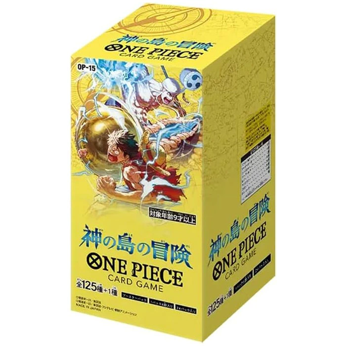 買取ホムラ