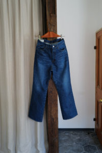 DENIM TRACKER JACKET & DENIM FLARE 5POCKET - 手記 ｜ 柿乃葉
