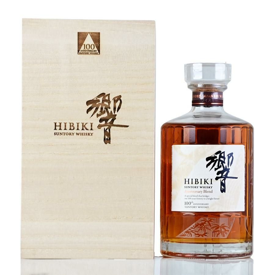 サントリー 響 21年 700ml 43度 ギフトボックス ウイスキー | 勝田商店