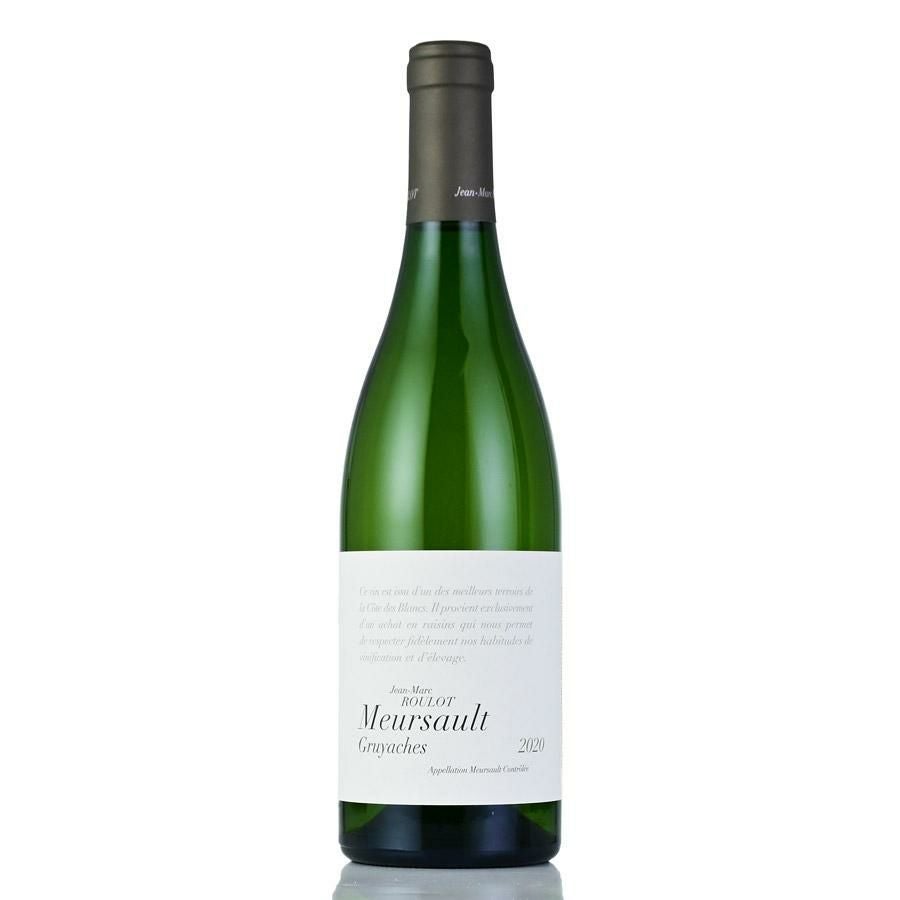 アンリ ボワイヨ ムルソー 2021 Henri Boillot Meursault フランス