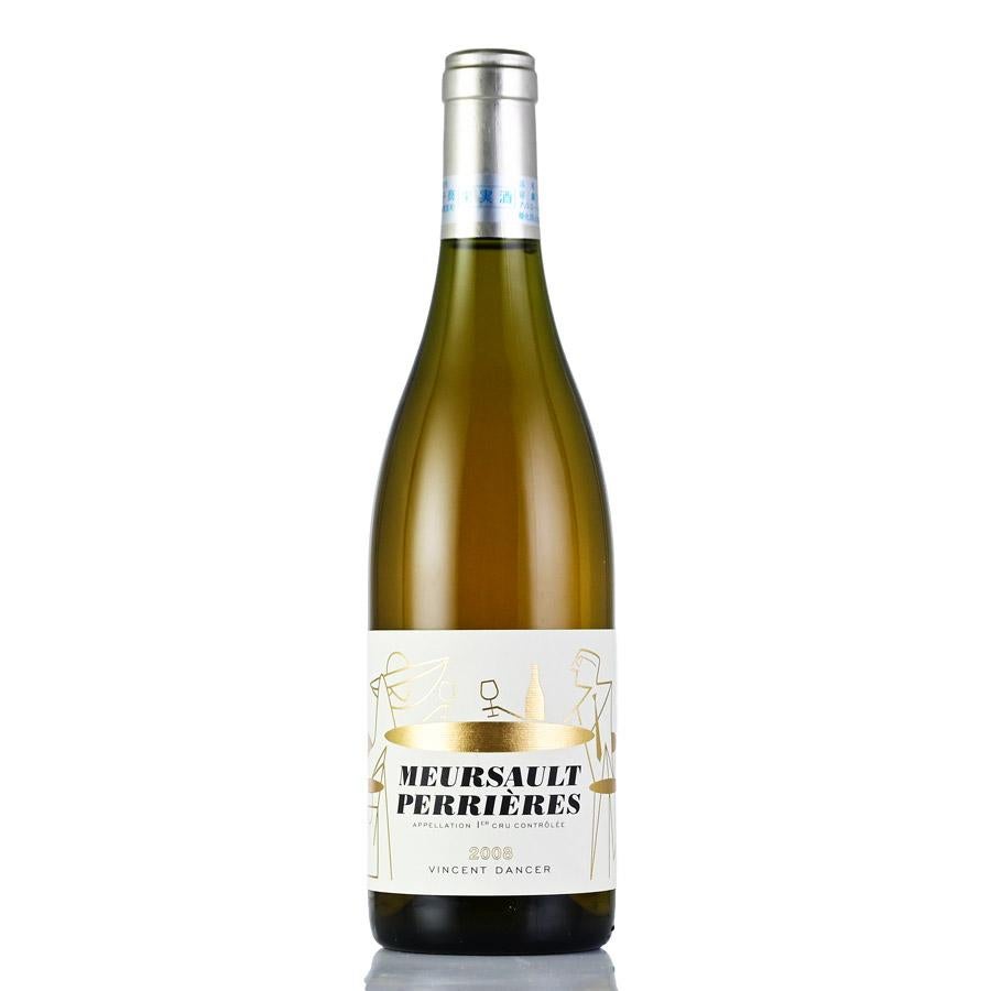 ドーヴネ ムルソー レ ナルヴォー 2004 dAuvenay Meursault Les