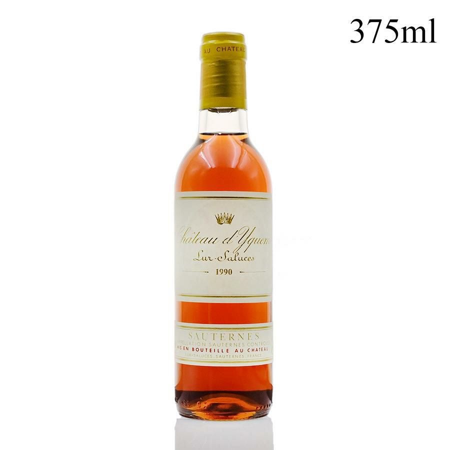 シャトー ディケム 1997 ハーフ 375ml イケム Chateau dYquem フランス