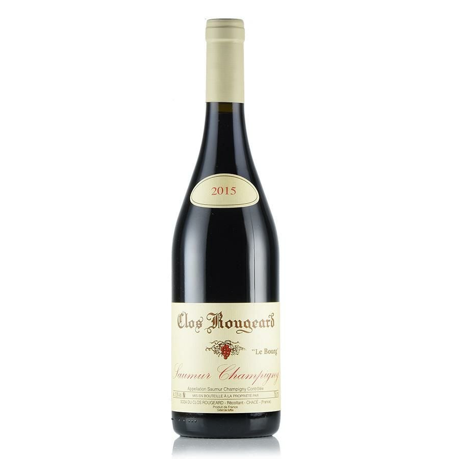 クロ ルジャール ソミュール シャンピニー ル ブール 2015 Clos