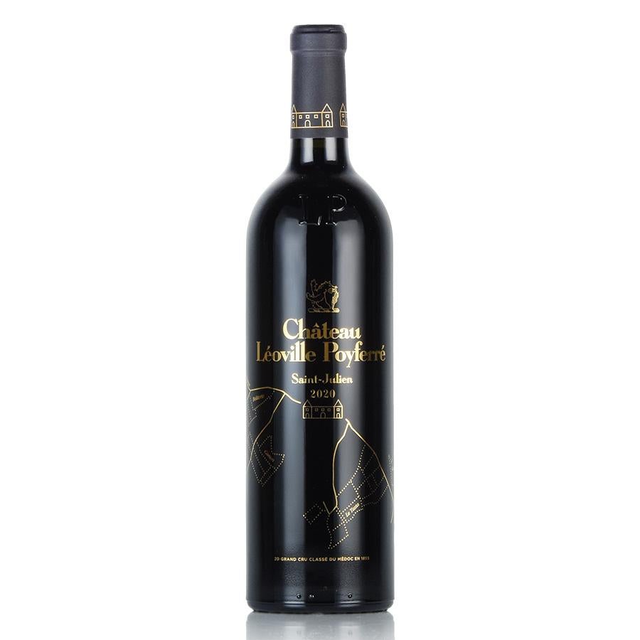 シャトー パルメ 2020 Chateau Palmer フランス ボルドー 赤ワイン