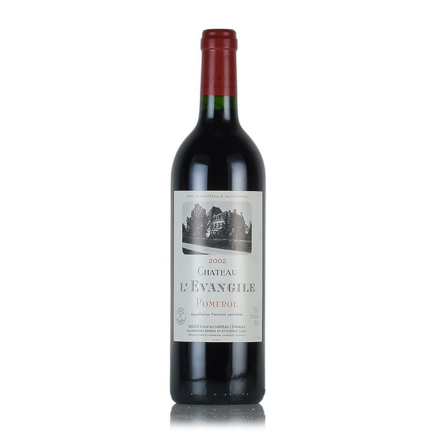 シャトー パルメ 2019 Chateau Palmer フランス ボルドー 赤ワイン