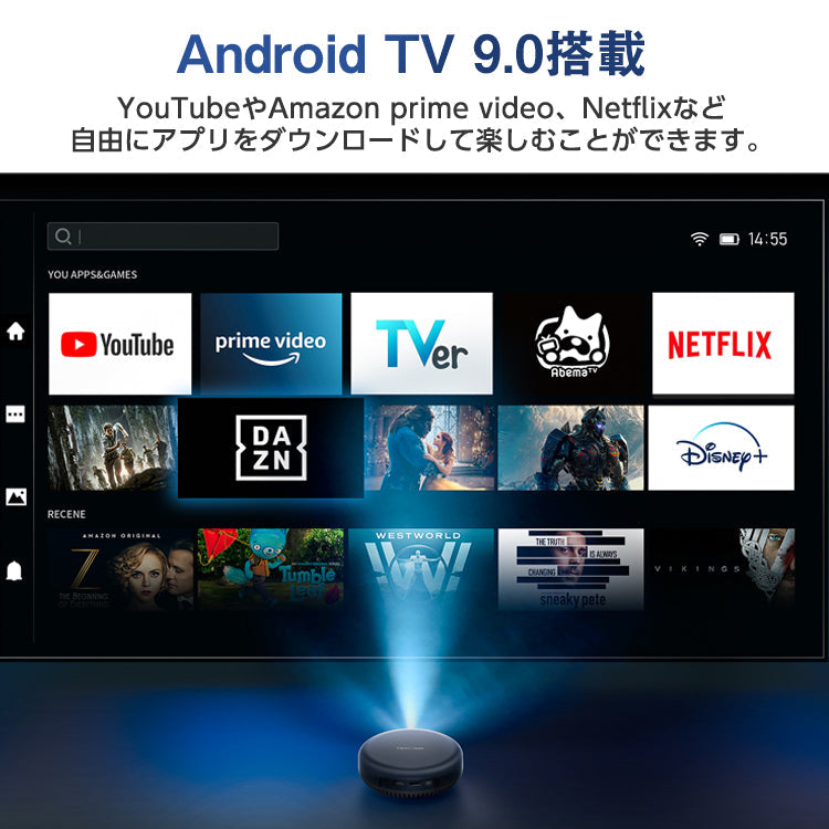 プロジェクター 小型 ViewComm iSpace2 VANKYO モバイルプロジェクター