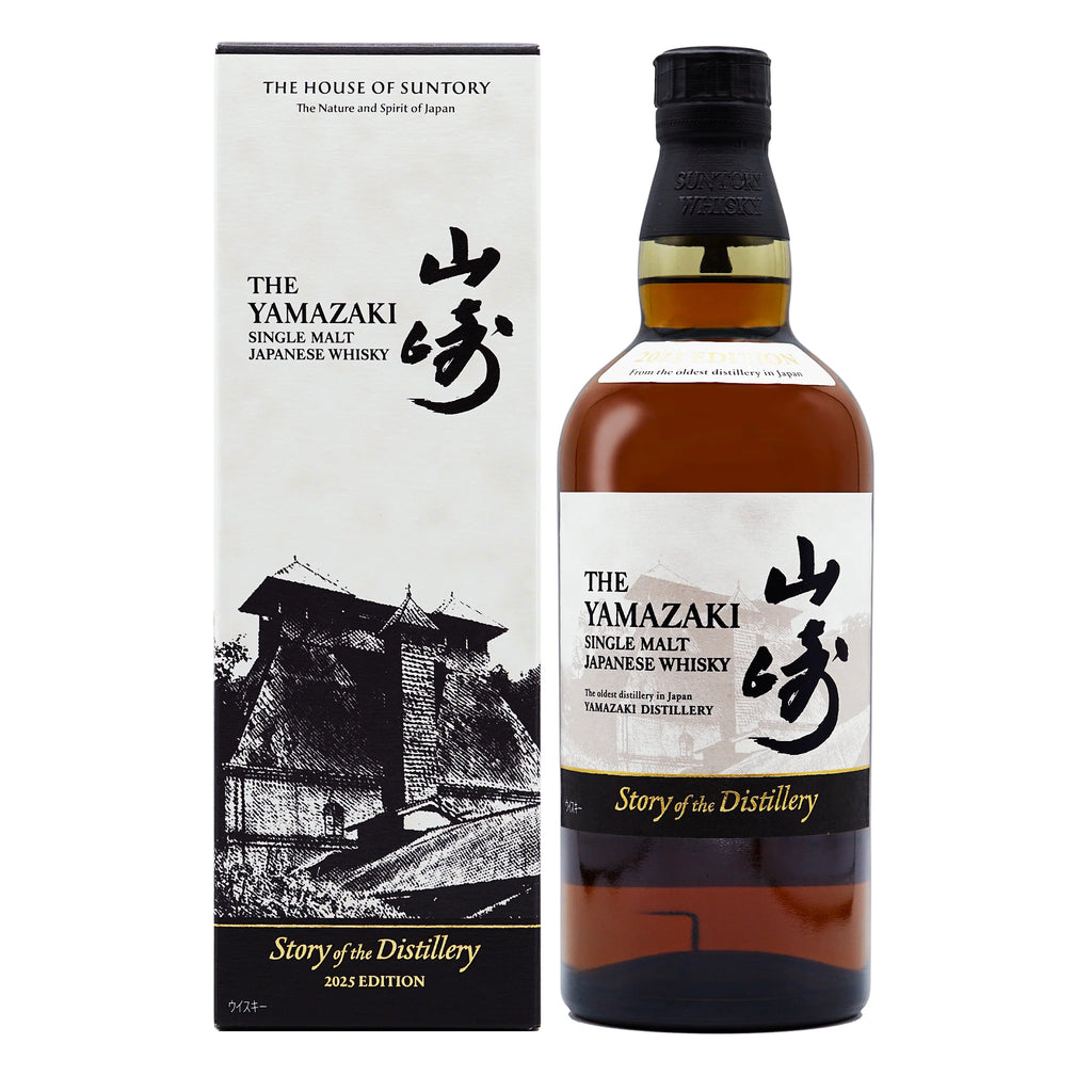 Yamazaki Story Of The Distillery Single Malt Whisky (2025 Release