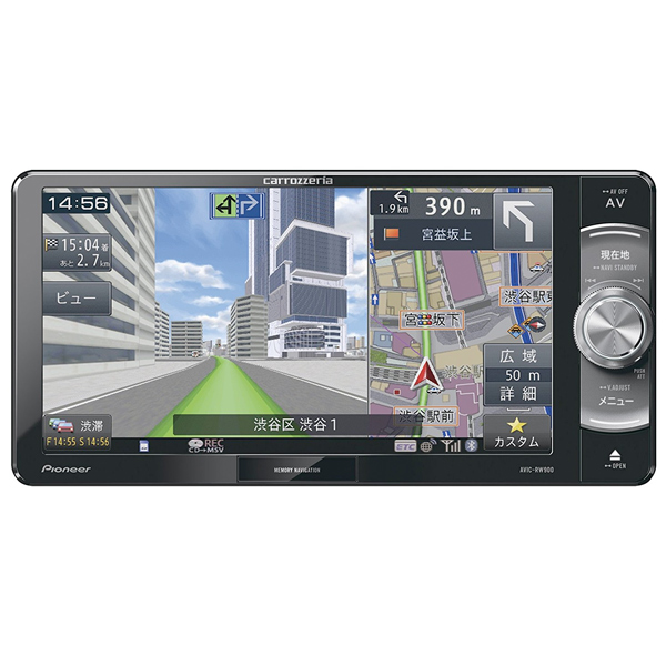 カロッツェリア 楽ナビ AVIC-RW900 カーナビ Pioneer（パイオニア