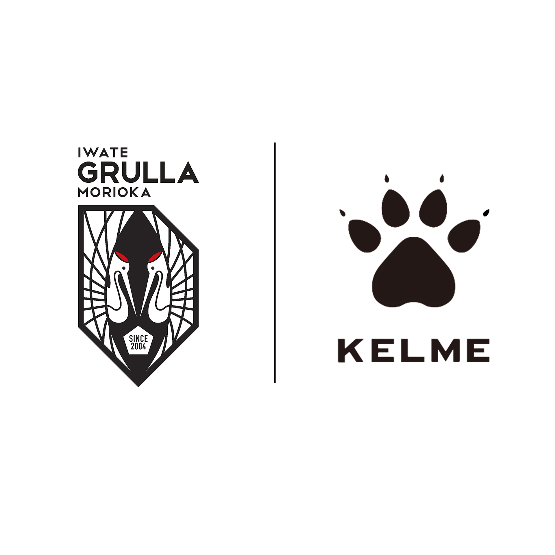 いわてグルージャ盛岡とオフィシャルサプライヤー契約を締結 – 【KELME
