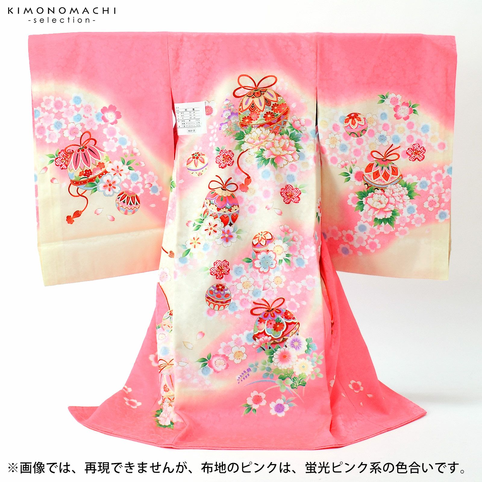 000000024402-03.jpg?size=l&w=
