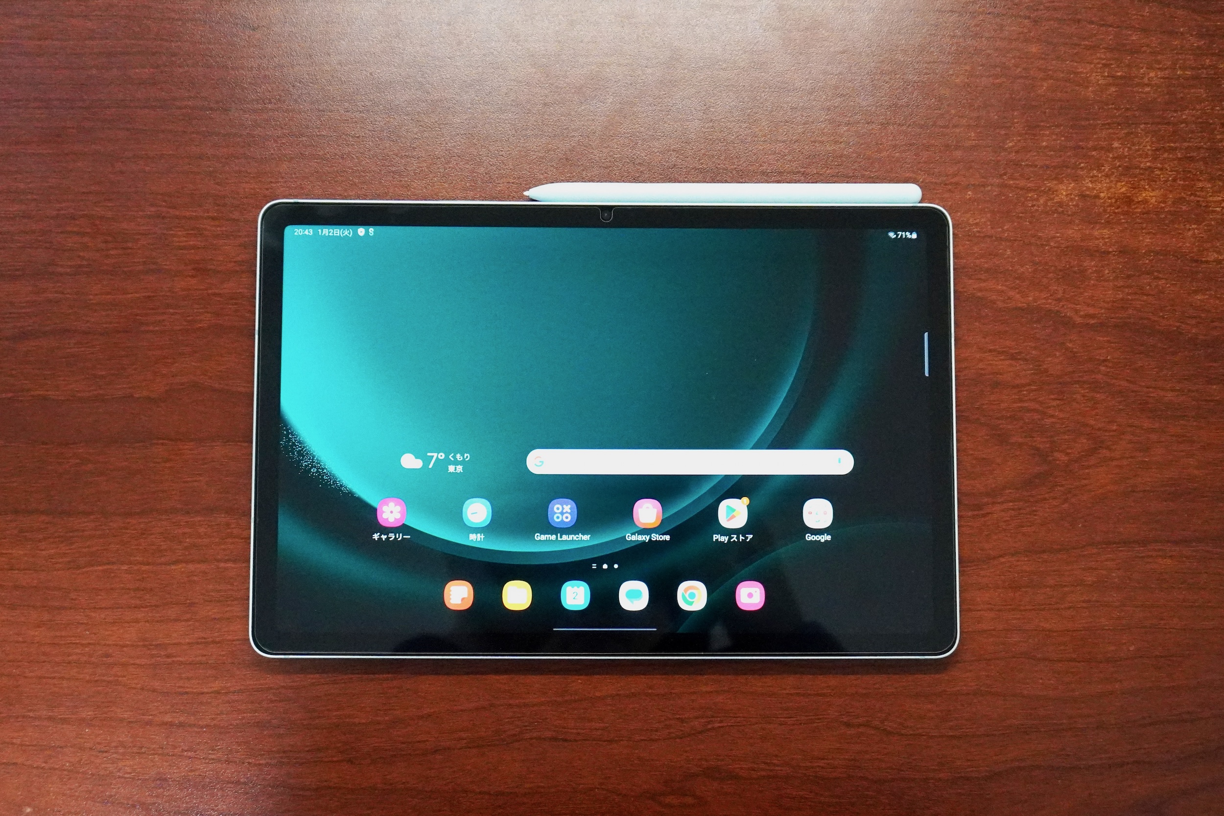レビュー】「Galaxy Tab S9 FE」と「Book Cover Keyboard Slim