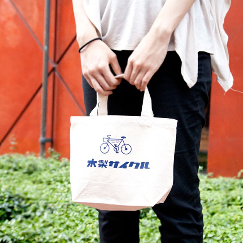 木梨サイクルトートバッグ 木梨サイクル | CYCLE 木梨サイクル×PORTER