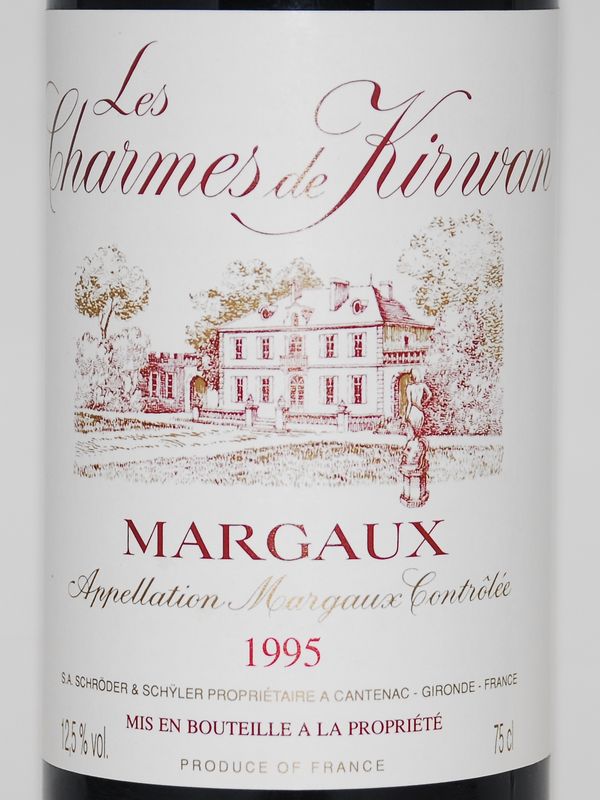 1995年ワイン | Charmes de Kirwan（シャルム・ド・キルヴァン