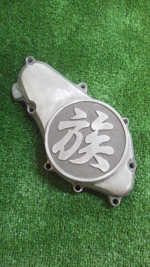 CBX400F CBX550F 族 スターターカバー - K－STYLE