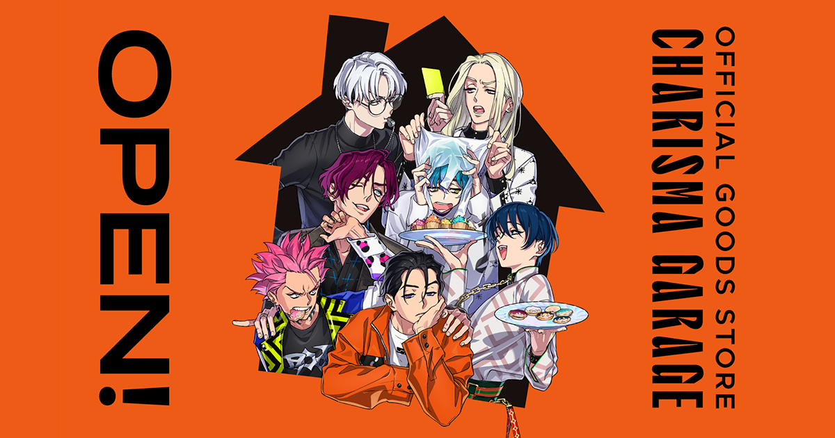 CHARISMA GARAGE OFFICIAL GOODS STORE|ブロマイド7枚セット 2nd