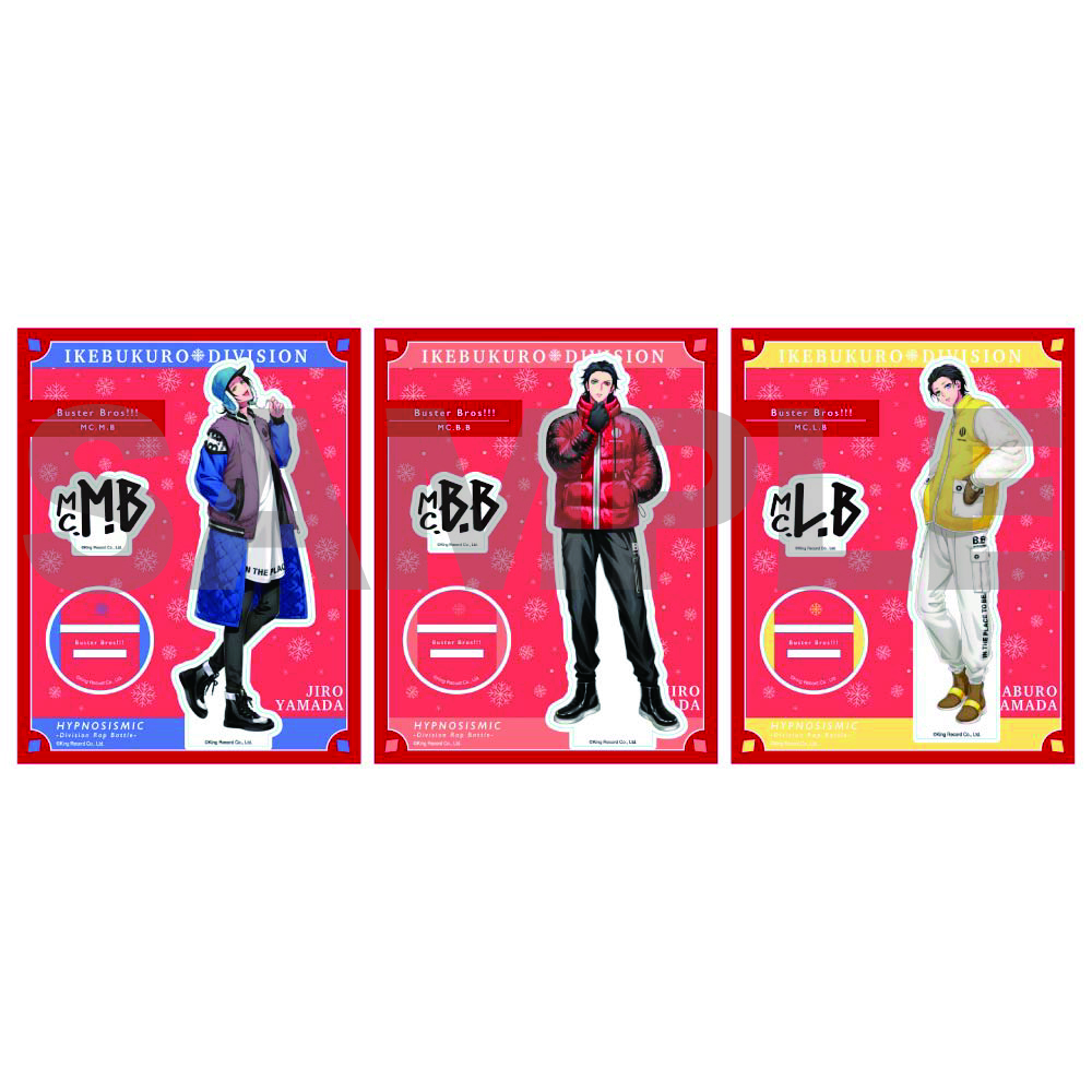 山田一郎　山田二郎　山田三郎　ホロモデル　ヒプマイ　セット売り KING e-SHOP > 山田 一郎 ホロモデル本体 シリアルカード: グッズ