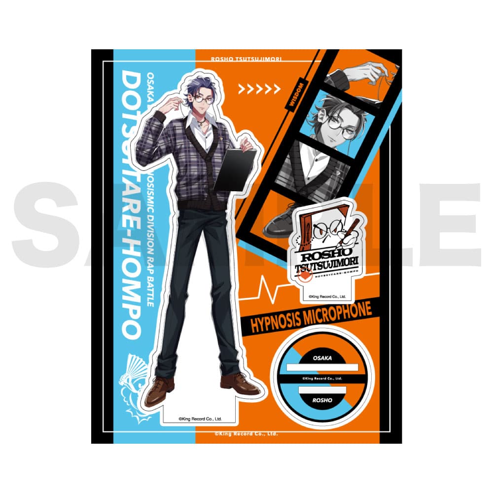HYPNOSISMIC -Division Rap Battle-OFFICIAL GOODS|オフィシャル